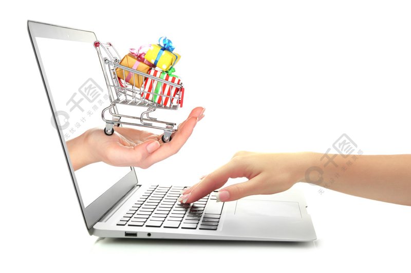 物集购：新时代商品采购的新方式